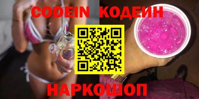 скорость Кунгур