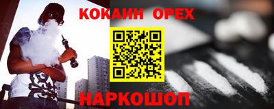 mix Кулебаки