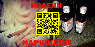 кристаллы Кумертау