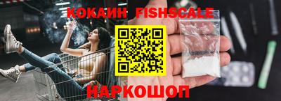 mix Кулебаки