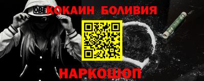 скорость Кунгур