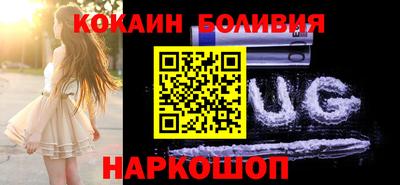 кристаллы Кумертау