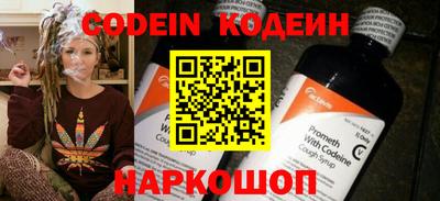 скорость Кунгур
