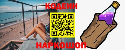 mix Кулебаки