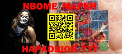 mix Кулебаки