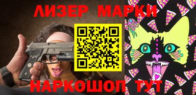 mix Кулебаки