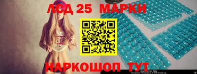 скорость Кунгур