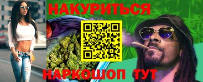 кристаллы Кумертау