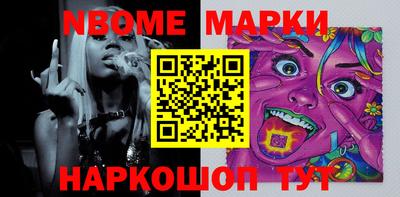 mix Кулебаки