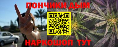 скорость Кунгур