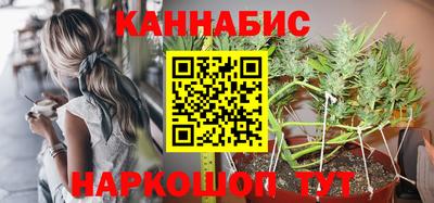 кристаллы Кумертау