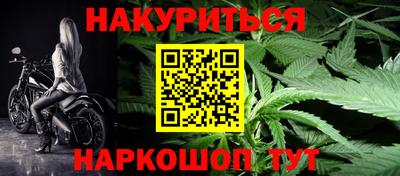 кристаллы Кумертау