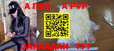 скорость Кунгур