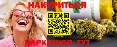 скорость Кунгур