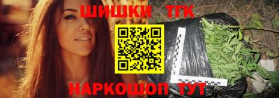 кристаллы Кумертау