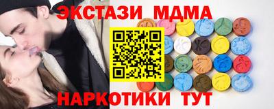 mix Кулебаки