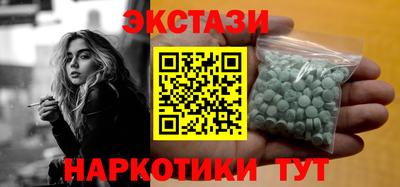mix Кулебаки