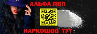 скорость Кунгур