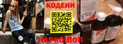 кристаллы Кумертау