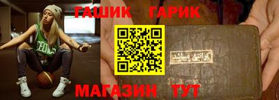 кристаллы Кумертау