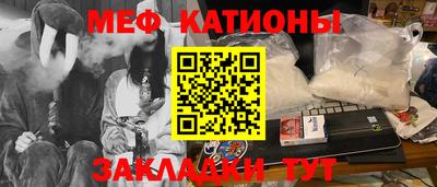 mix Кулебаки