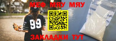mix Кулебаки
